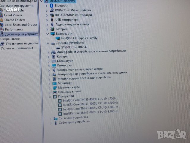 4GB RAM, i3-4005u 15.6" Dell Vostro 3558 500GB хард диск, снимка 11 - Лаптопи за работа - 43259378