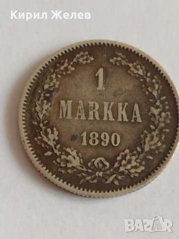 Рядка сребърна монета 1 MARKKA 1890 година Александър трети - 88241