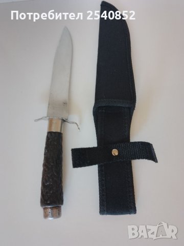 Стар туристически български нож, снимка 2 - Ножове - 40458907