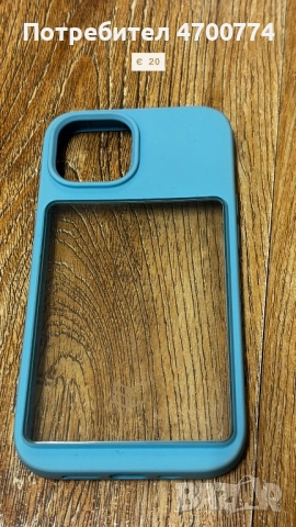 iPhone 13 - кейсове, снимка 3 - Калъфи, кейсове - 52997986