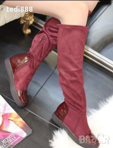 разпродажба