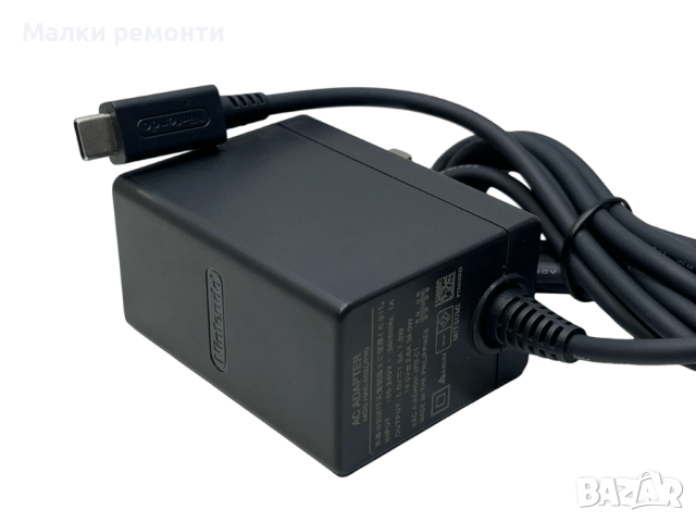 Зарядно Nintendo 