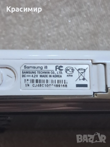 Фотоапарат Samsung i8, 8,2 Mp, снимка 5 - Фотоапарати - 52369836