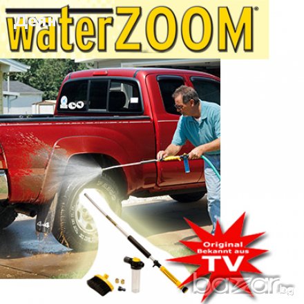 Почистваща система Water Zoom, снимка 1 - Други стоки за дома - 28586455