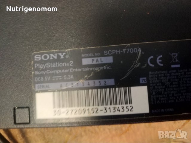 Sony Playstation 2 slim , с чип, снимка 2 - PlayStation конзоли - 43237477