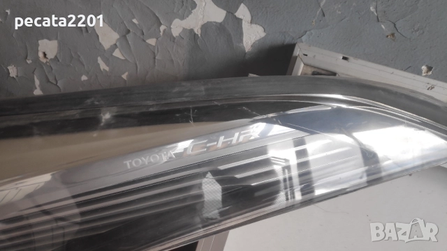 Продавам - оригинален ляв ксенонов фар за Тойота CHR 2019 г със две счупени крачета, снимка 2 - Части - 51886274
