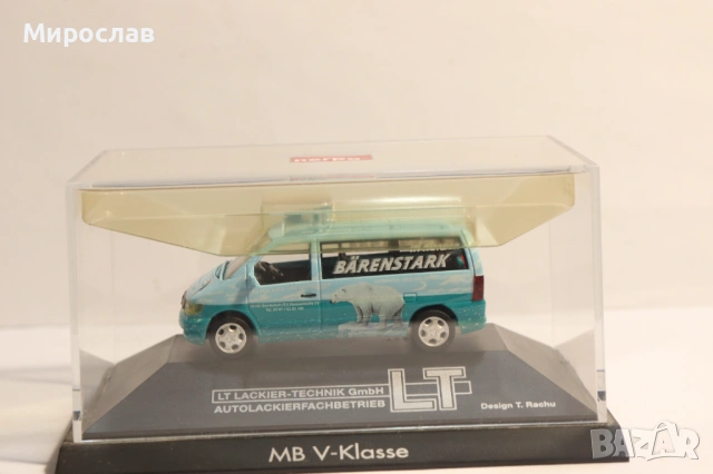 HERPA H0 1/87 MERCEDES VITO КОЛИЧКА МОДЕЛ, снимка 2 - Колекции - 53576488