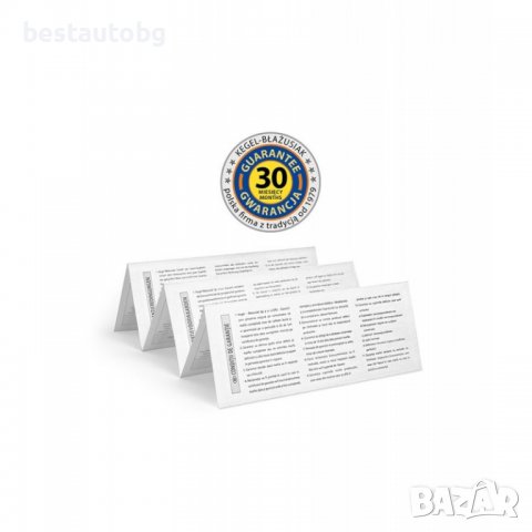 Покривало за каравана Kegel Mobile Garage - Размер 630EF 600-630см, снимка 5 - Аксесоари и консумативи - 37808566