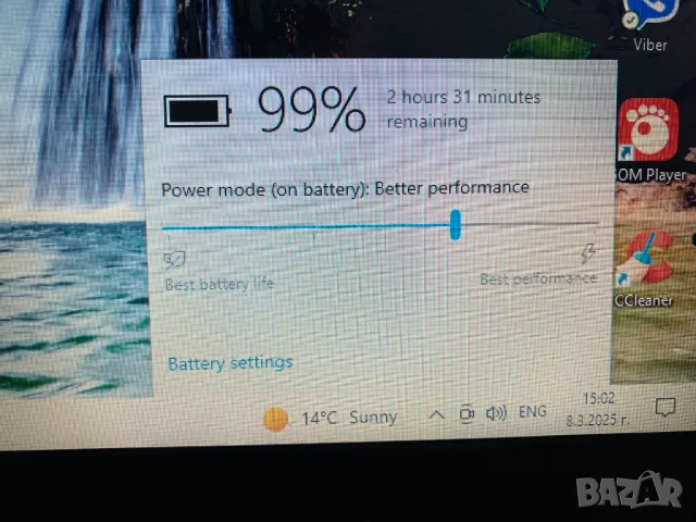 Продавам лаптоп Lenovo G50-30., снимка 12 - Лаптопи за дома - 49439336
