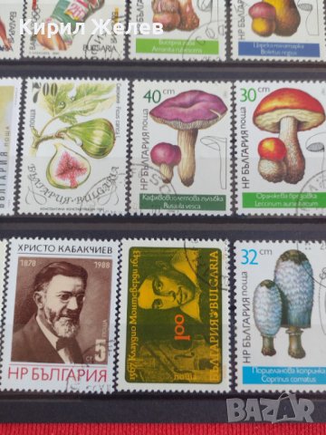 Пощенски марки  смесени серий стари редки за колекция декорация поща България от соца 29287, снимка 4 - Филателия - 37712475