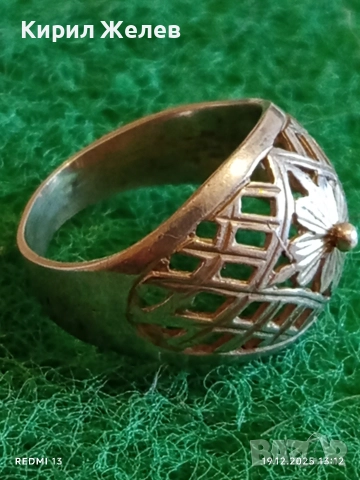 Красив ажурен сребърен пръстен орнаментиран майсторска ръчна изработка 40203, снимка 2 - Пръстени - 52847009
