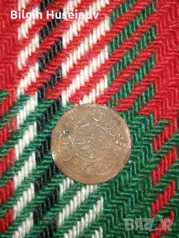 Стари български монети, снимка 8 - Нумизматика и бонистика - 27653773