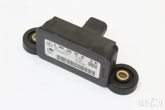 Mercedes W221 W216 ESP TURN YAW Rate сензор A0055429518, снимка 1