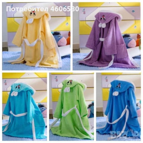 ✨ Мекота, комфорт и качество от 100% памук ✨