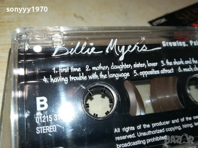 BILLIE MYERS-ORIGINAL TAPE 2207252010, снимка 13 - Аудио касети - 51109196