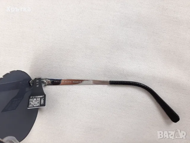 Philipp Plein Target Studs - Оригинални мъжки слънчеви очила, снимка 7 - Слънчеви и диоптрични очила - 50072433