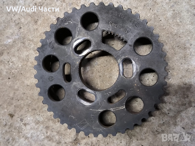 Зъбно колело вал за Голф 5 Ауди А3 Пасат Туран Джета VW Golf 5 Audi A3 8P Passat Touran 038109111E