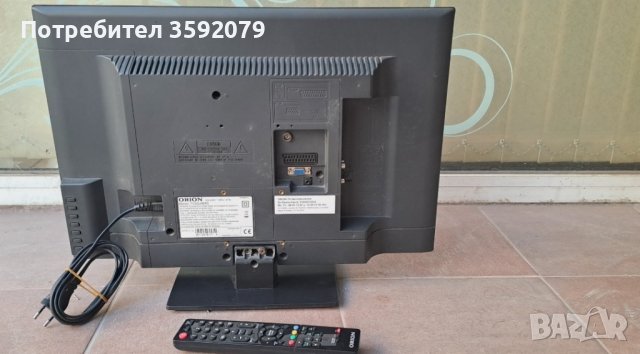 Телевизор Orion TV22LB840, снимка 9 - Телевизори - 43518902