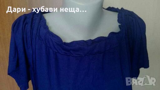 Тъмно синя рокля на „Be You”👗🌹S,M,L👗🌹арт.1125, снимка 3 - Рокли - 33310430