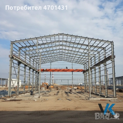 Метални конструкции