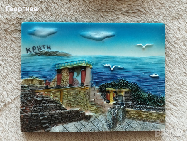 Голями и по малки сувенири-магнити от острови на Гърция, снимка 10 - Декорация за дома - 22848394