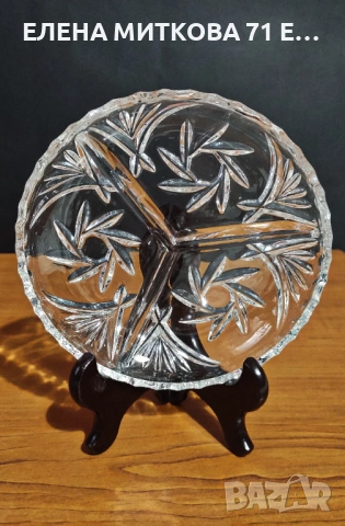 Две масивни кристални чинии за ядки/разядки/ордьоври-разделени на 3 сектора, снимка 3 - Чинии - 53125826