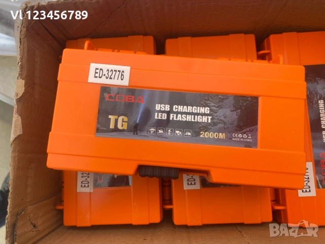 Акумулаторен  мощен LED фенер COBA ed, снимка 4 - Къмпинг осветление - 52446008