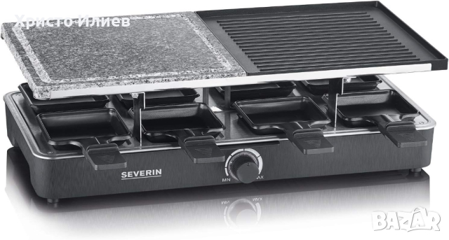 Грил Раклет скара Severin Грил 2 вида плочи естествен камък 8 тигана, снимка 4 - Скари - 44872957