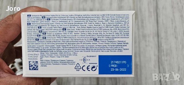 oral b io 6 серия електрическа четка за зъби, снимка 2 - Други - 49753999