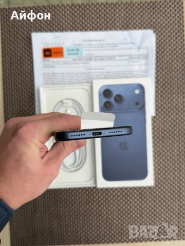 НОВ! 512Gb *ЛИЗИНГ* iPhone 17 Pro Max Deep Blue 36М Гар, снимка 10 - Apple iPhone - 52073456