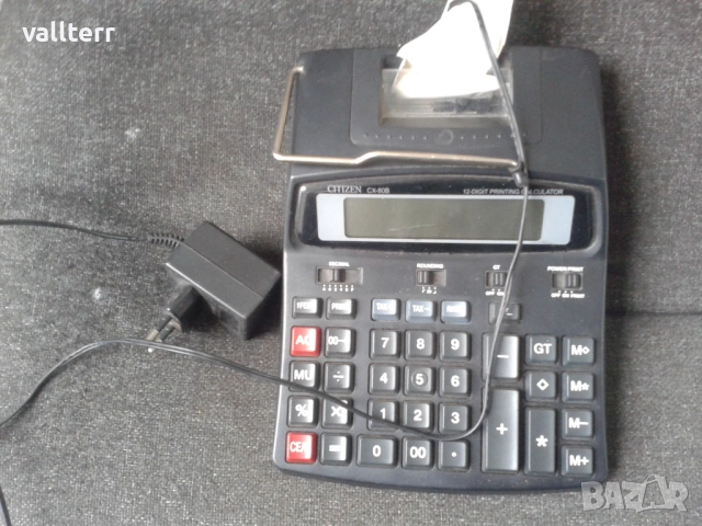 котлон.сервиз ретро.лампи със диоди самсунг  лед голями,радио точка - и други топ цени, снимка 8 - Други стоки за дома - 52235440