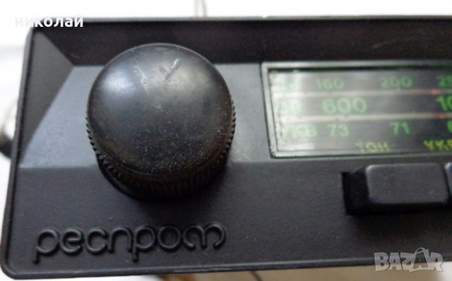 Ретро авто радио марка РЕСПРОМ модел АР 18 произведен през 1988 година в Н.Р. България работещ, снимка 11 - Аксесоари и консумативи - 36996111