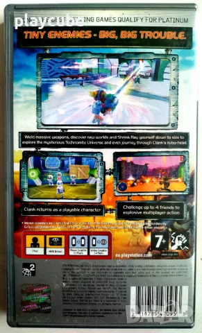 Игри за PSP - PlayStation Portable, снимка 18 - Игри за PlayStation - 42641123