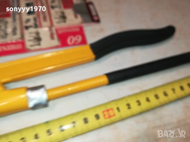 ТРЪБЕН КЛЮЧ 30СМ ЖЪЛТ 1010251711, снимка 6 - Други инструменти - 52011069