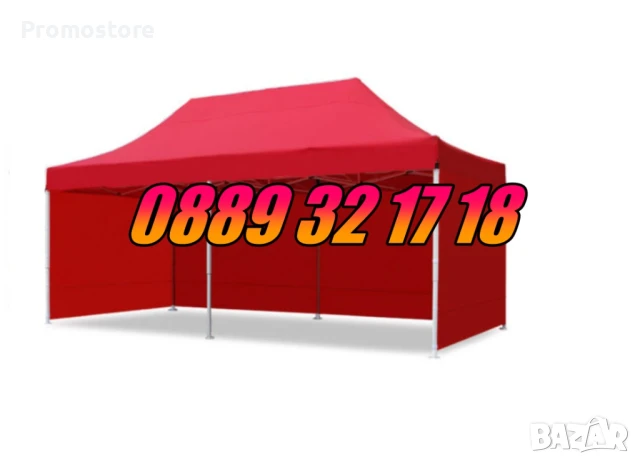 Сгъваема градинска шатра 3х6м, шатра хармоника 3х6 м, снимка 4 - Градински мебели, декорация  - 51269581