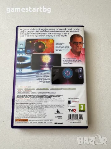 Deepak Chopra's Leela за Xbox 360 , снимка 2 - Игри за Xbox - 49588868