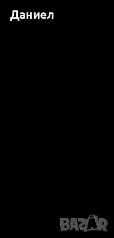 Яке от Франция 98 , снимка 3 - Футбол - 49593811