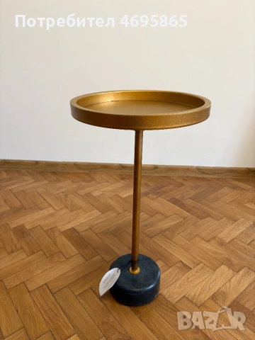 Помощна масичка