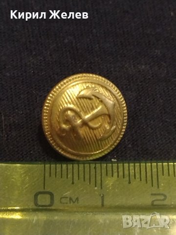 Лот Стари редки от соца Моряшки копчета 15 броя за КОЛЕКЦИОНЕРИ 40903, снимка 8 - Други ценни предмети - 43263501