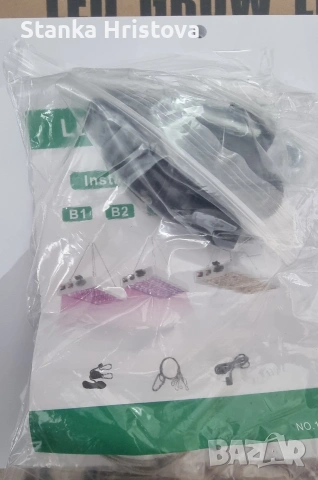 Лед Лампа за отглеждане на растения Srochn., снимка 7 - Лед осветление - 53566242