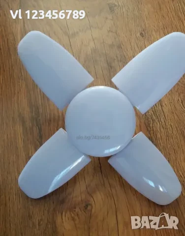 LED Сгъваема лампа- крушка цокъл Е27, 60W/45 W, снимка 2 - Други - 50798467