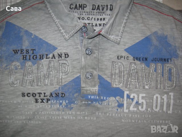 Блуза и риза CAMP DAVID  мъжки,ХЛ-2ХЛ, снимка 12 - Блузи - 43646093