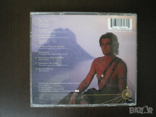 Mike Oldfield - Voyager 1996 CD, Album, снимка 3 - CD дискове - 42962648