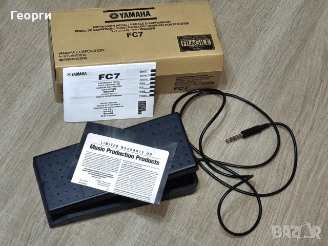 Yamaha FC-7 синтезаторен волум педал