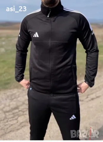Нови мъжки  екипи Adidas 