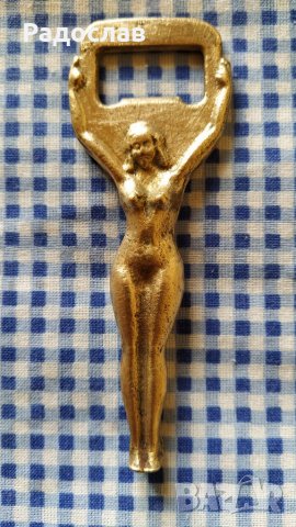 Бронзови отварачки , снимка 3 - Други - 27829084