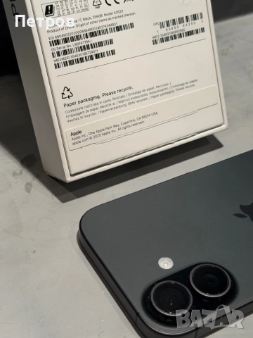 КАТО ЧИСТО НОВ Iphone 17 Black 256 GB, снимка 10 - Apple iPhone - 53584724