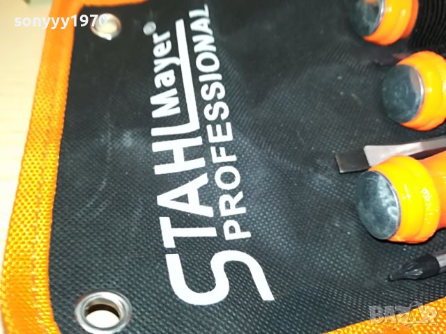 STAHL MAYER PROFESSIONAL-УДАРНИ ОТВЕРТКИ 0109221643, снимка 2 - Отвертки - 37869645