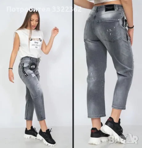 Чисто нови дънки, снимка 1