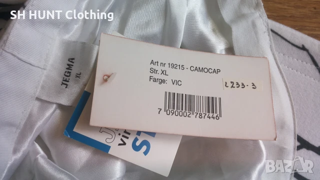 JEGMA WATERPROOF WINDPROOF BREATHABLE HAT размер XL за лов шапка водонепромокаема - 1214, снимка 8 - Шапки - 51080805